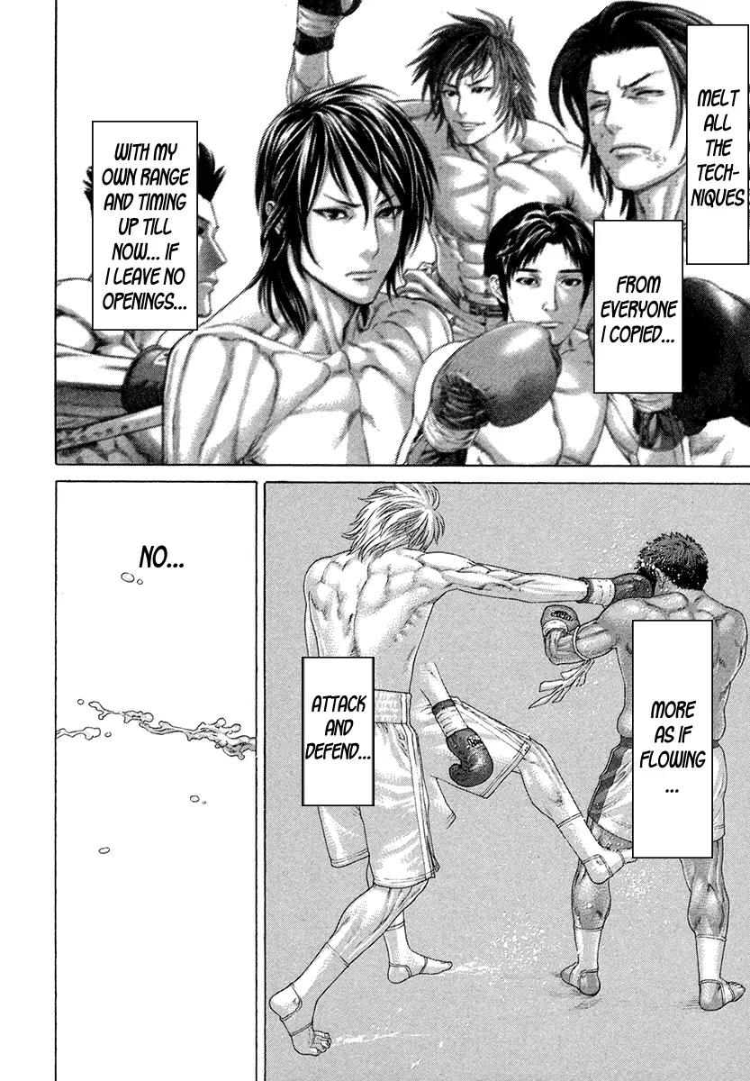 Karate Shoukoushi Kohinata Minoru Chapter 420 page 17 - Chapter 420: Inside the Flow