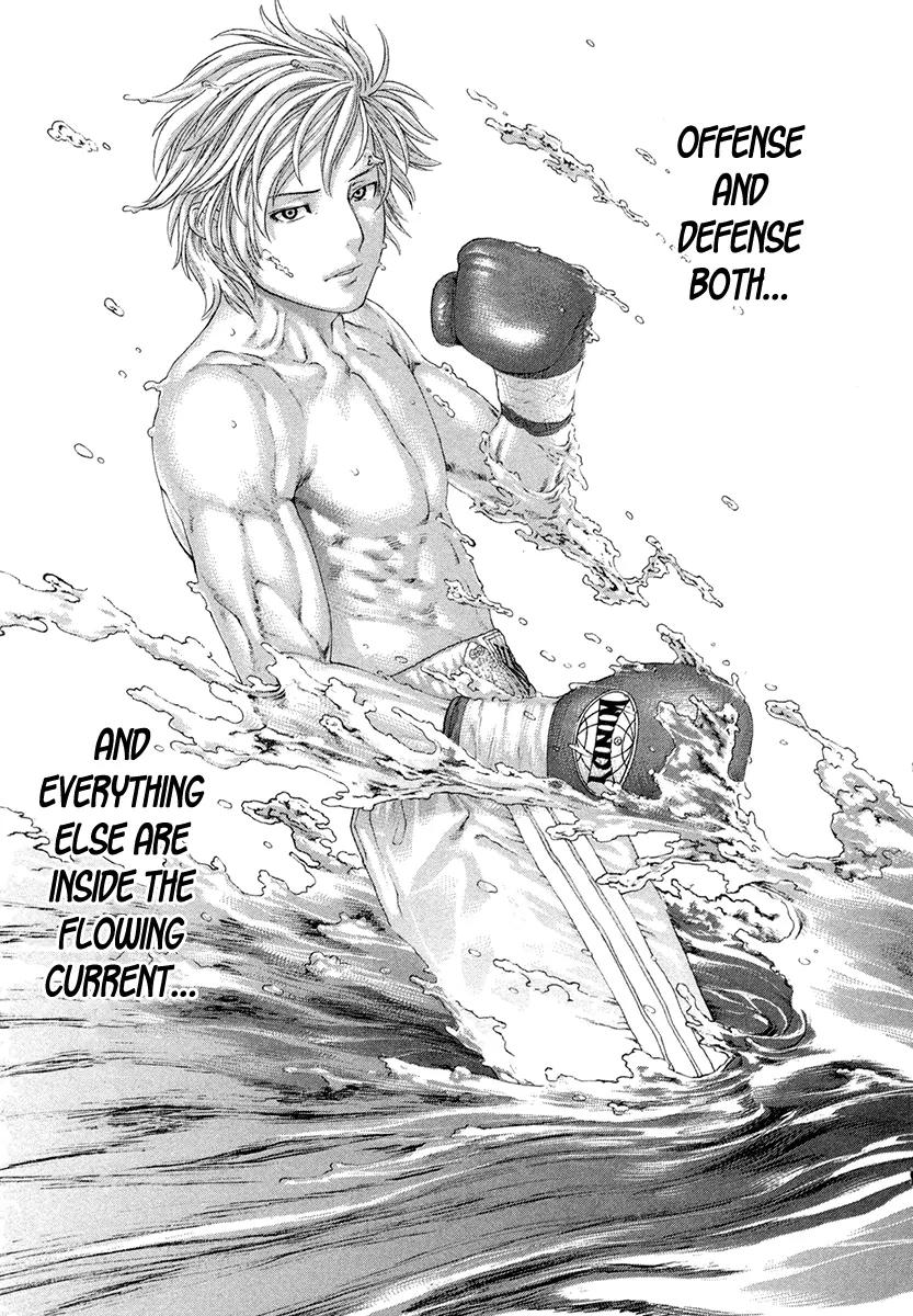 Karate Shoukoushi Kohinata Minoru Chapter 420 page 18 - Chapter 420: Inside the Flow