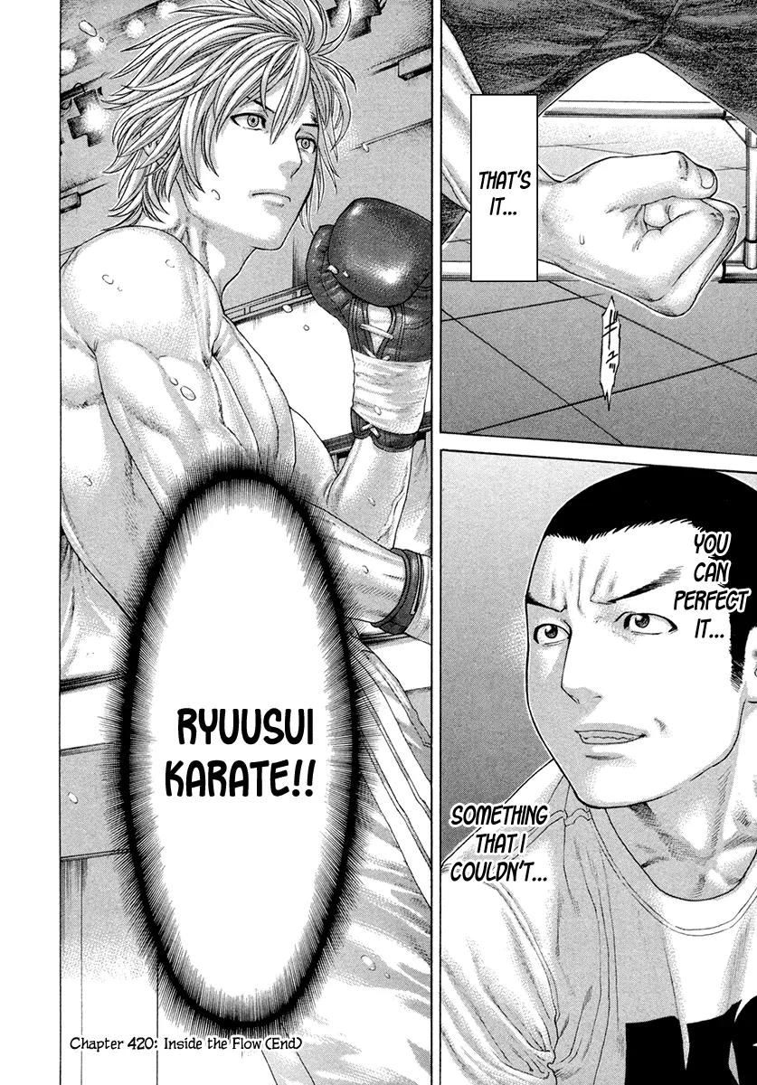 Karate Shoukoushi Kohinata Minoru Chapter 420 page 19 - Chapter 420: Inside the Flow