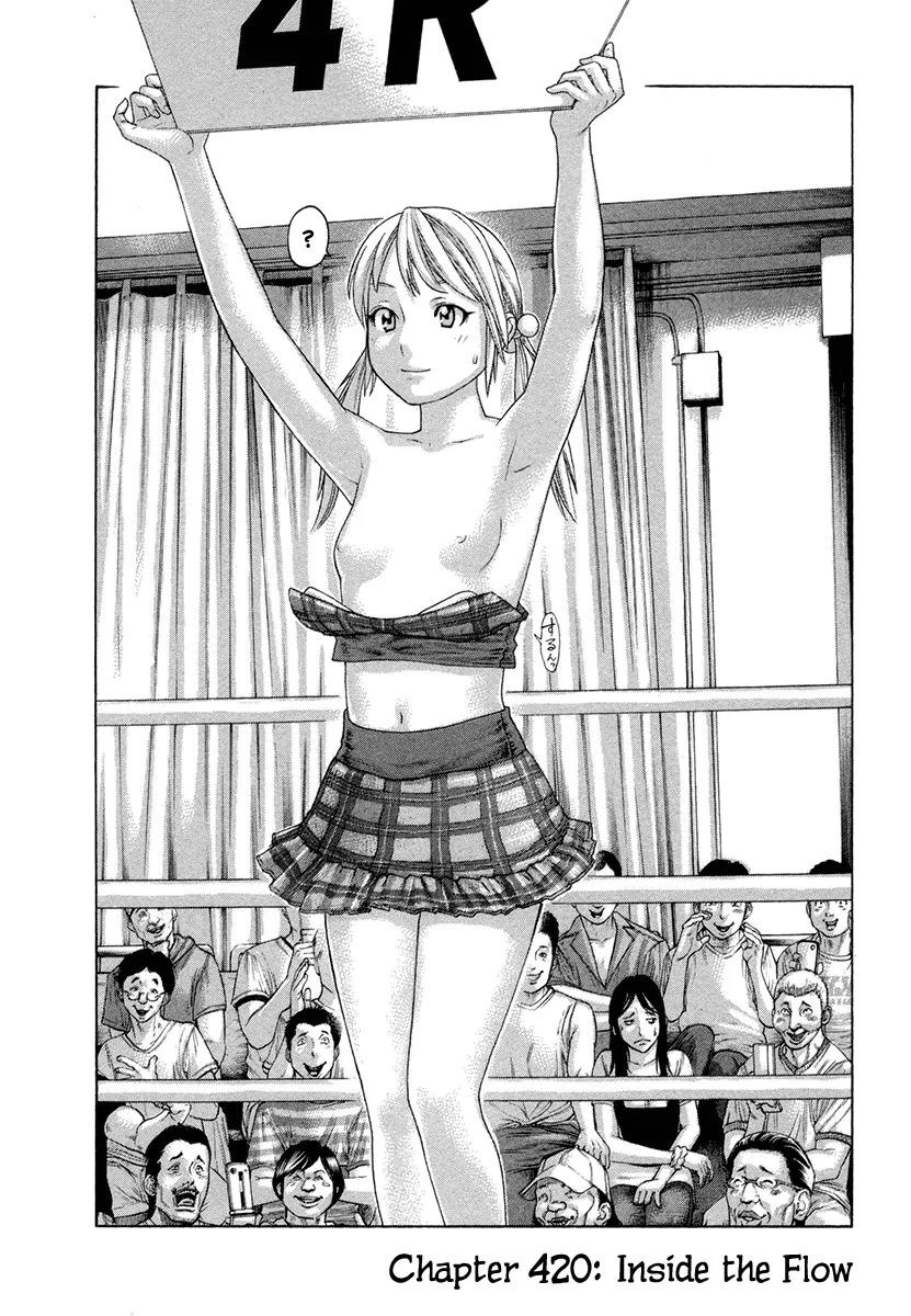 Karate Shoukoushi Kohinata Minoru Chapter 420 page 2 - Chapter 420: Inside the Flow