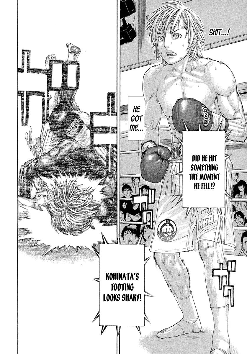 Karate Shoukoushi Kohinata Minoru Chapter 420 page 3 - Chapter 420: Inside the Flow