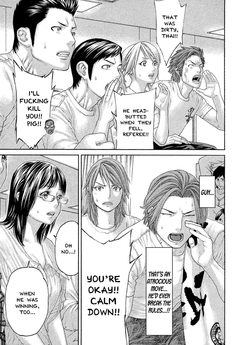 Karate Shoukoushi Kohinata Minoru Chapter 420 page 4 - Chapter 420: Inside the Flow