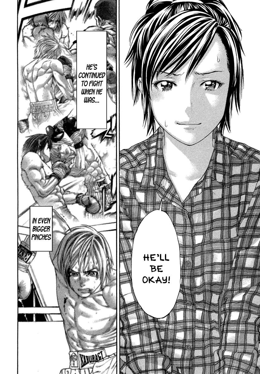 Karate Shoukoushi Kohinata Minoru Chapter 420 page 5 - Chapter 420: Inside the Flow