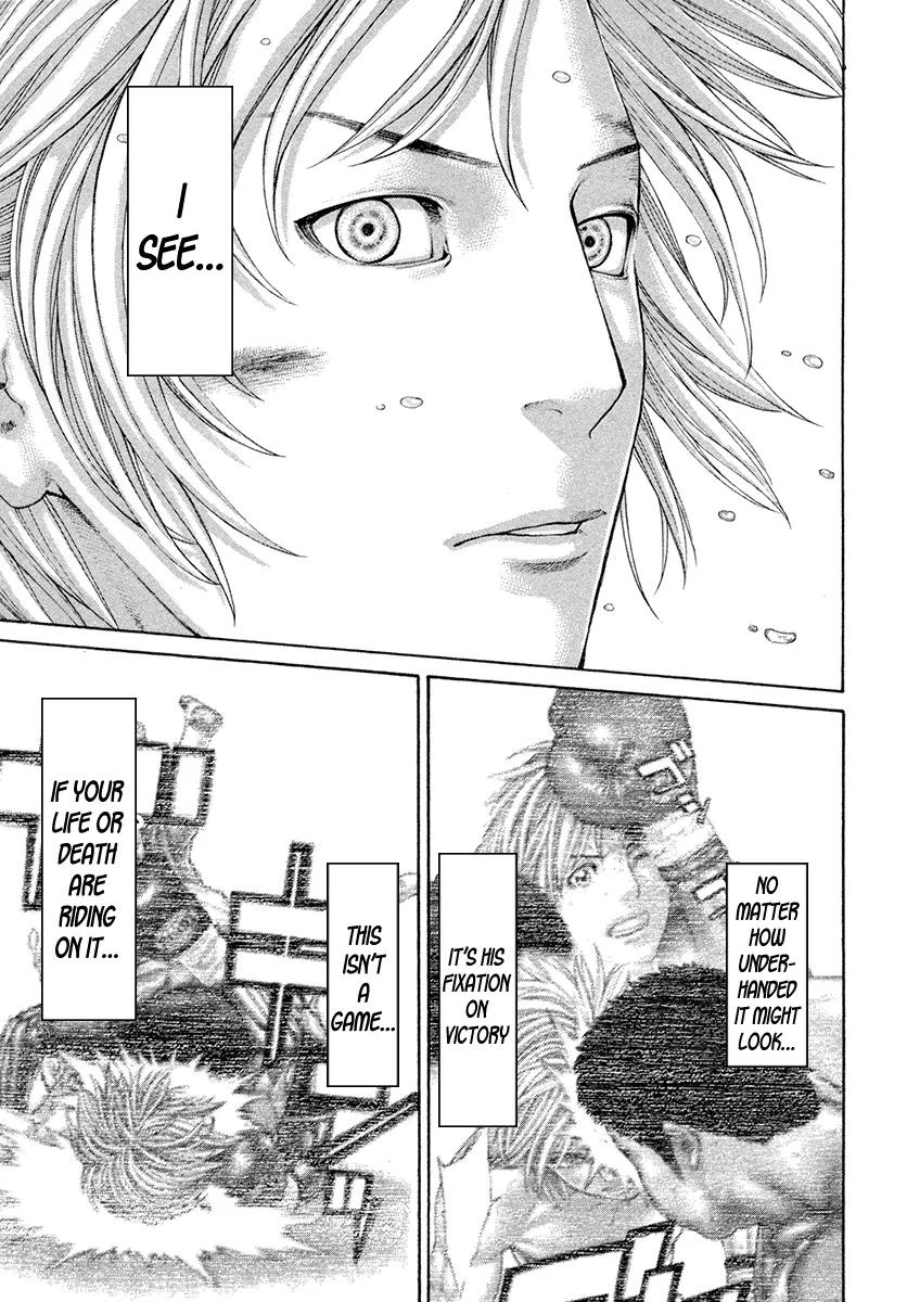 Karate Shoukoushi Kohinata Minoru Chapter 421 page 11 - Chapter 421: Fixation on Victory