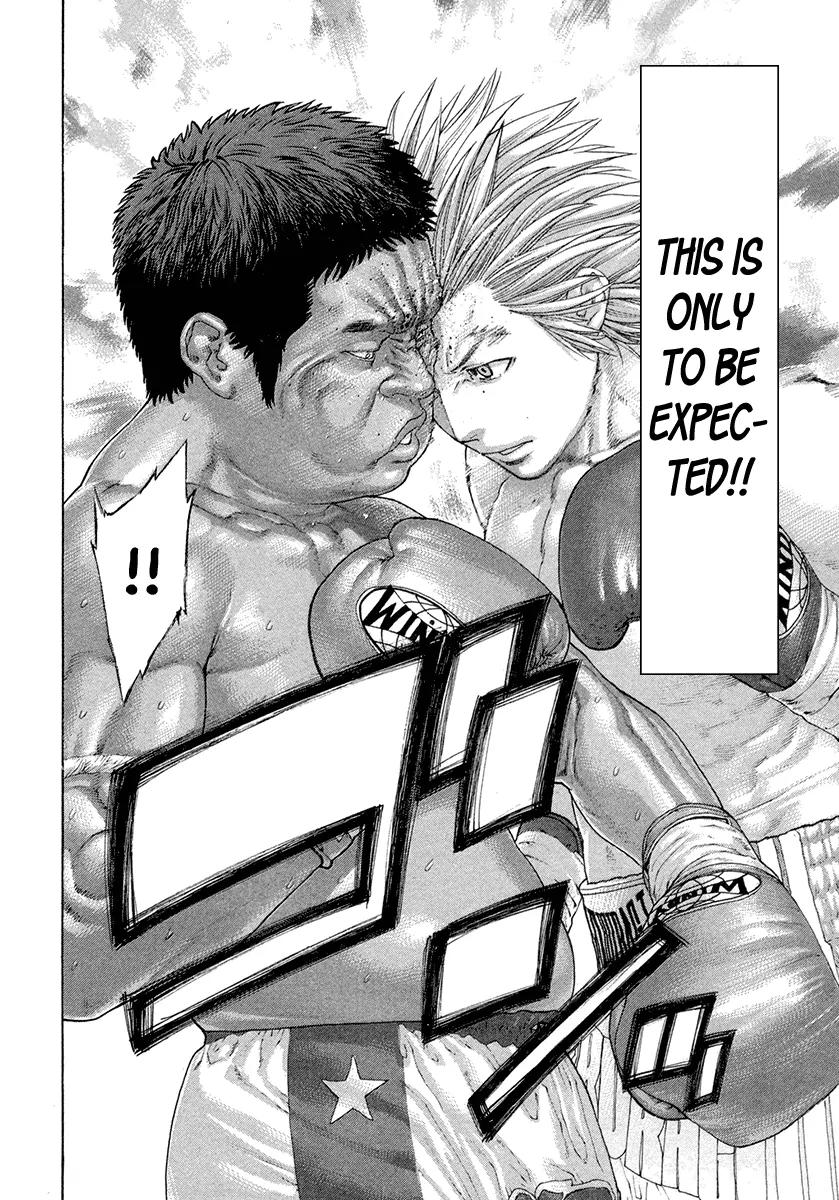 Karate Shoukoushi Kohinata Minoru Chapter 421 page 12 - Chapter 421: Fixation on Victory