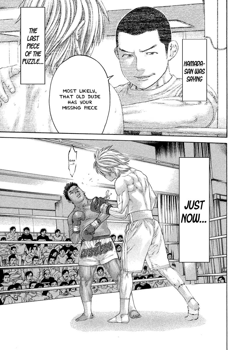 Karate Shoukoushi Kohinata Minoru Chapter 421 page 13 - Chapter 421: Fixation on Victory