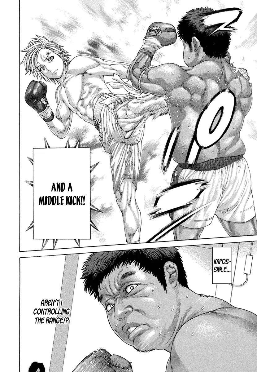 Karate Shoukoushi Kohinata Minoru Chapter 421 page 2 - Chapter 421: Fixation on Victory