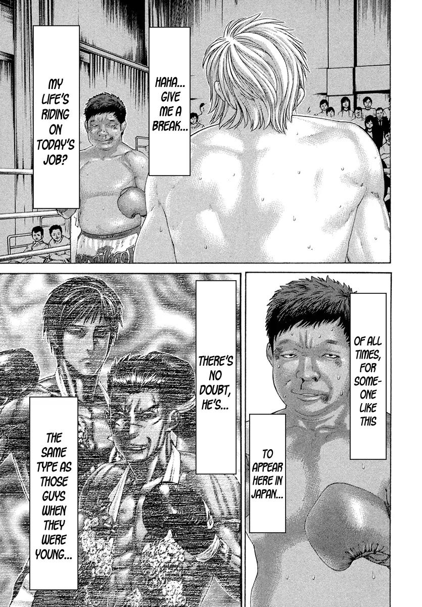 Karate Shoukoushi Kohinata Minoru Chapter 421 page 5 - Chapter 421: Fixation on Victory