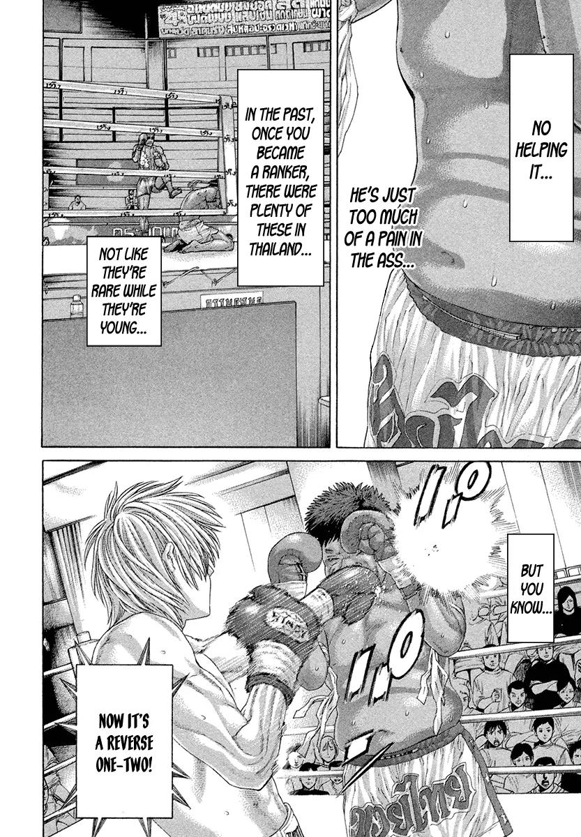 Karate Shoukoushi Kohinata Minoru Chapter 421 page 6 - Chapter 421: Fixation on Victory