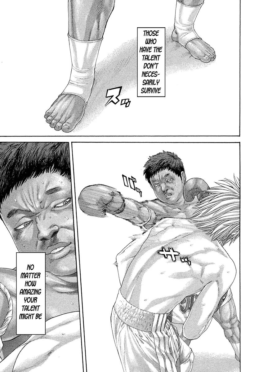 Karate Shoukoushi Kohinata Minoru Chapter 421 page 7 - Chapter 421: Fixation on Victory