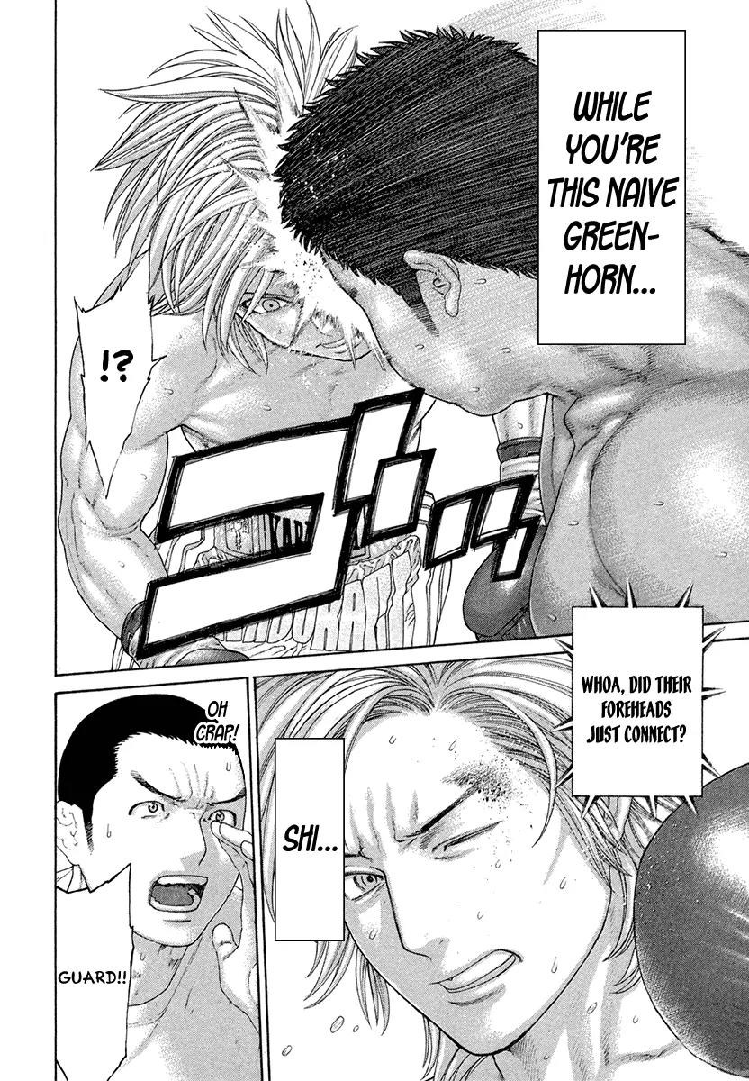 Karate Shoukoushi Kohinata Minoru Chapter 421 page 8 - Chapter 421: Fixation on Victory