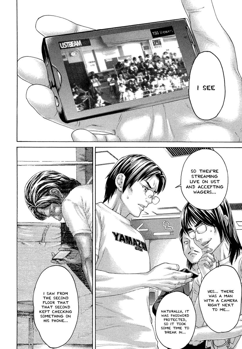Karate Shoukoushi Kohinata Minoru Chapter 422 page 12 - Chapter 422: The Devil's Fist