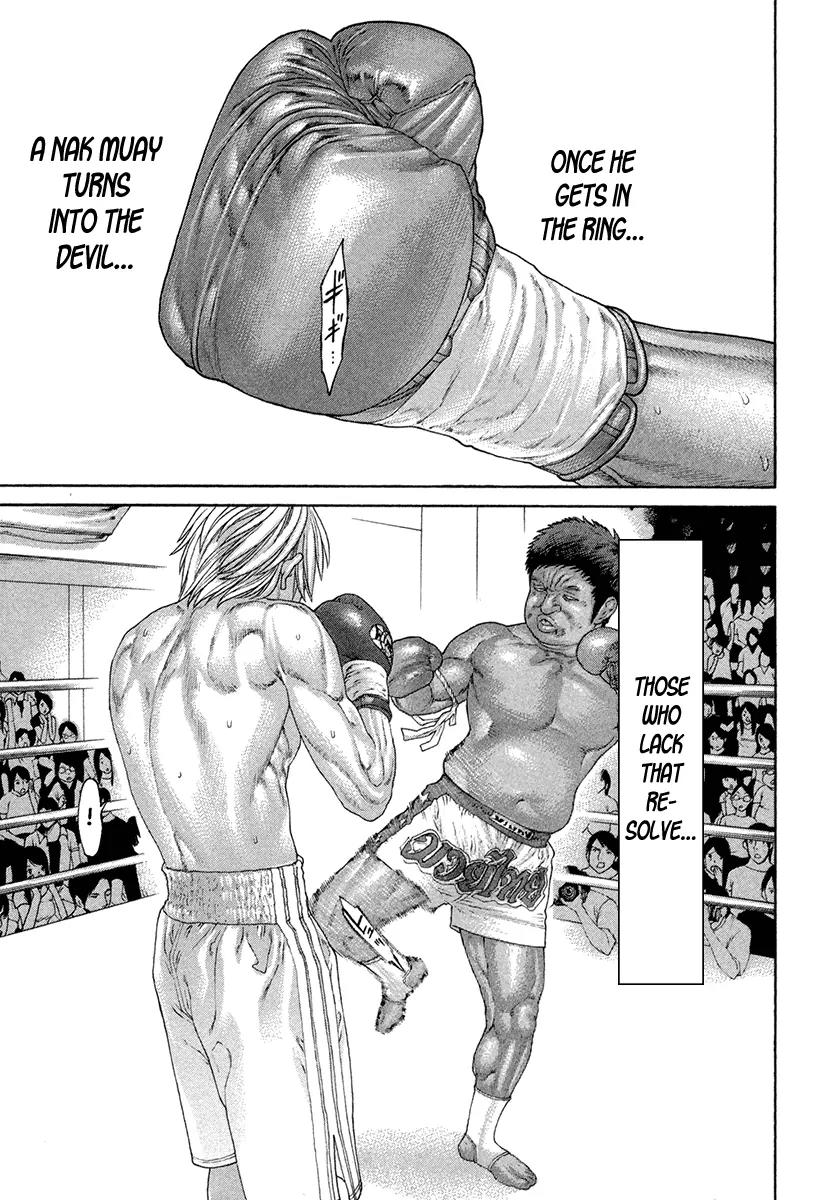Karate Shoukoushi Kohinata Minoru Chapter 422 page 15 - Chapter 422: The Devil's Fist