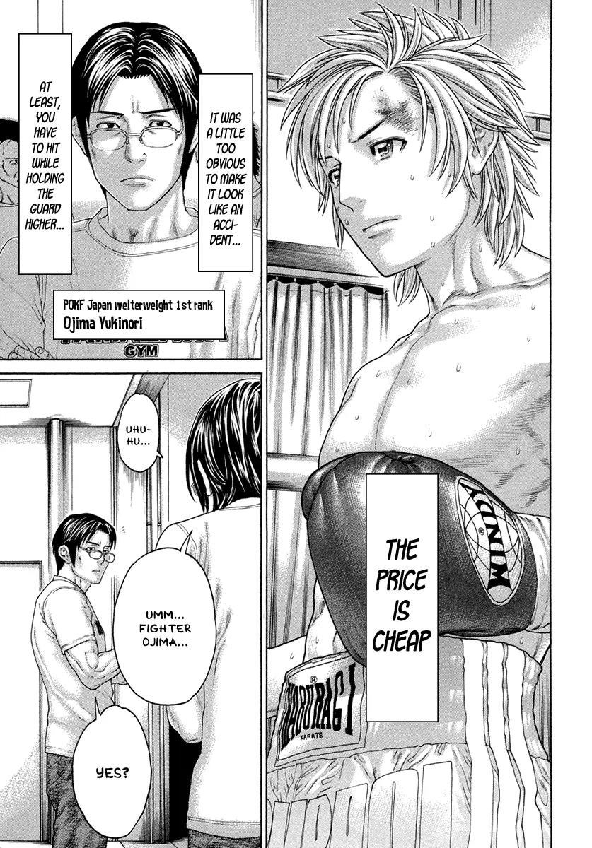 Karate Shoukoushi Kohinata Minoru Chapter 422 page 5 - Chapter 422: The Devil's Fist