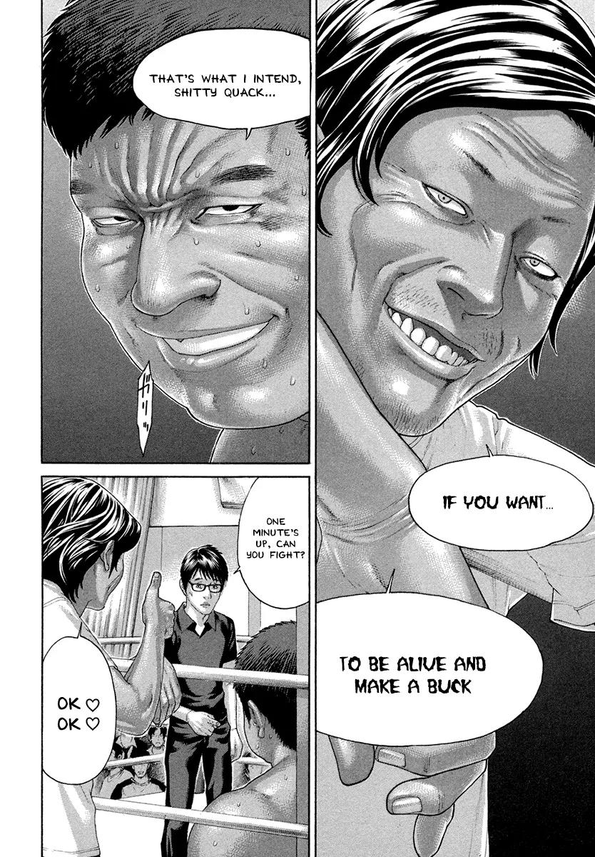 Karate Shoukoushi Kohinata Minoru Chapter 422 page 8 - Chapter 422: The Devil's Fist