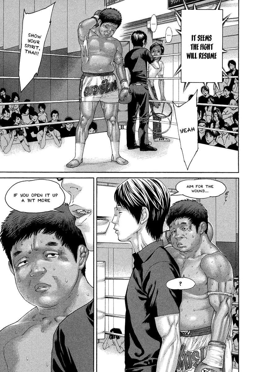 Karate Shoukoushi Kohinata Minoru Chapter 422 page 9 - Chapter 422: The Devil's Fist