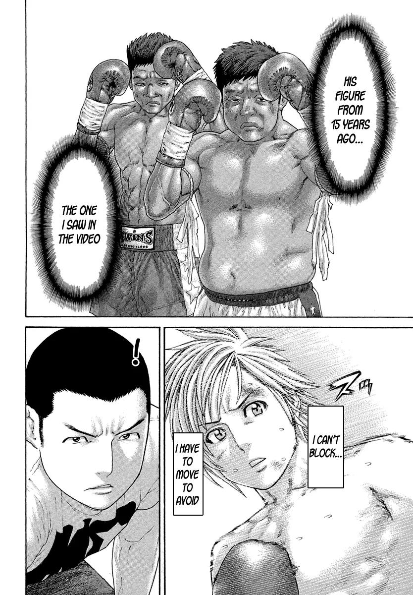 Karate Shoukoushi Kohinata Minoru Chapter 423 page 10 - Chapter 423: The Righteous Fist
