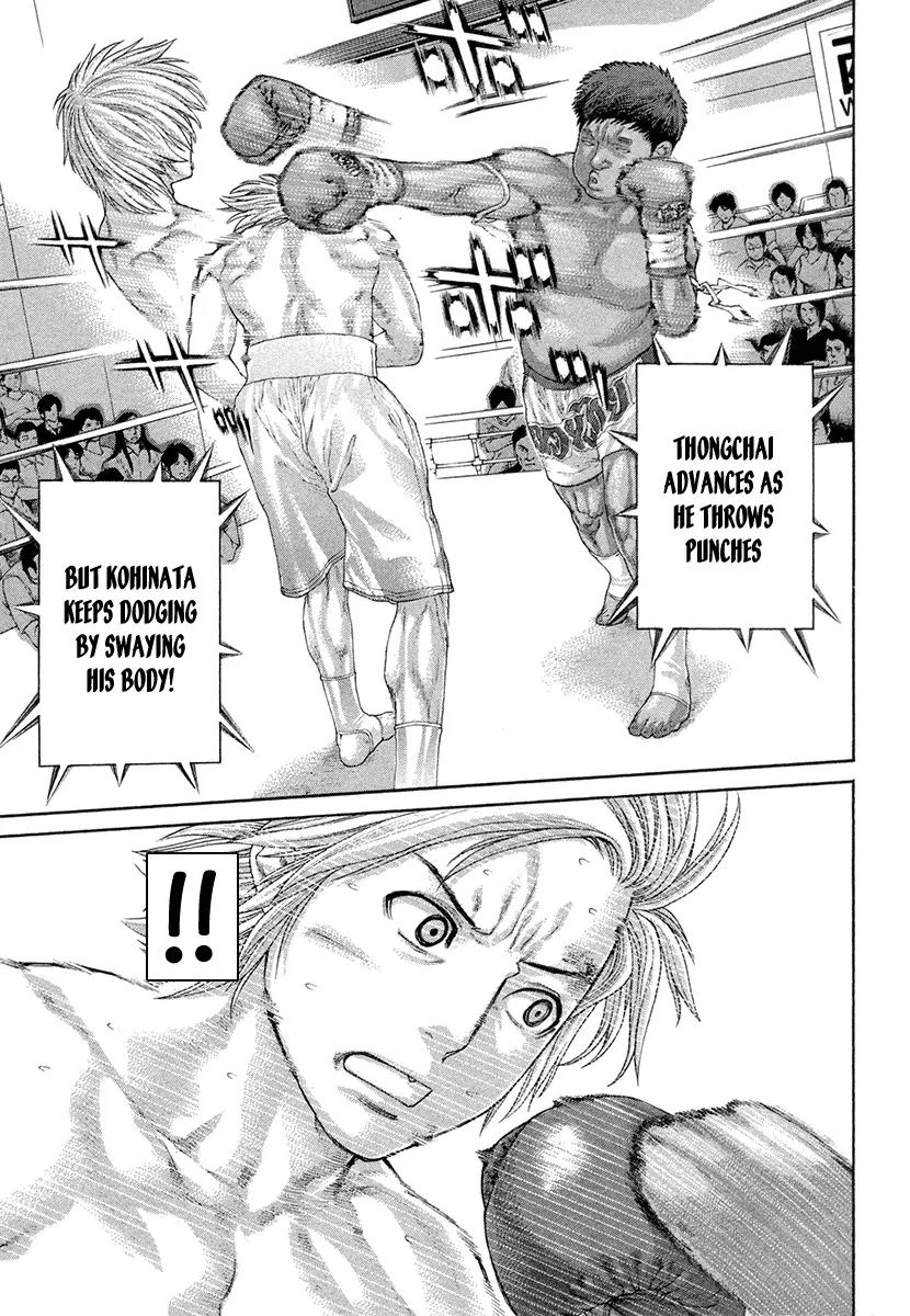Karate Shoukoushi Kohinata Minoru Chapter 423 page 11 - Chapter 423: The Righteous Fist