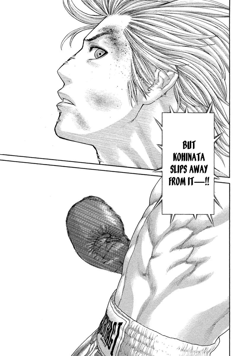 Karate Shoukoushi Kohinata Minoru Chapter 423 page 15 - Chapter 423: The Righteous Fist