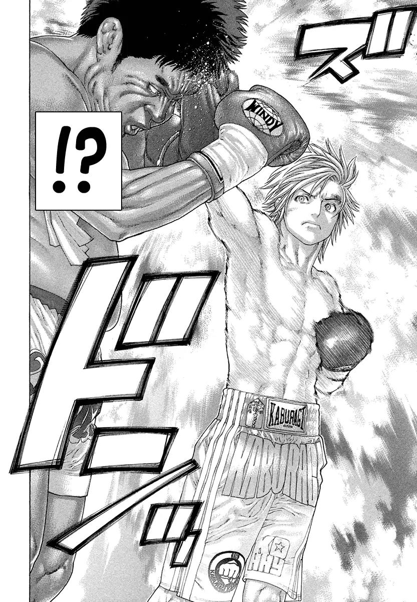 Karate Shoukoushi Kohinata Minoru Chapter 423 page 16 - Chapter 423: The Righteous Fist
