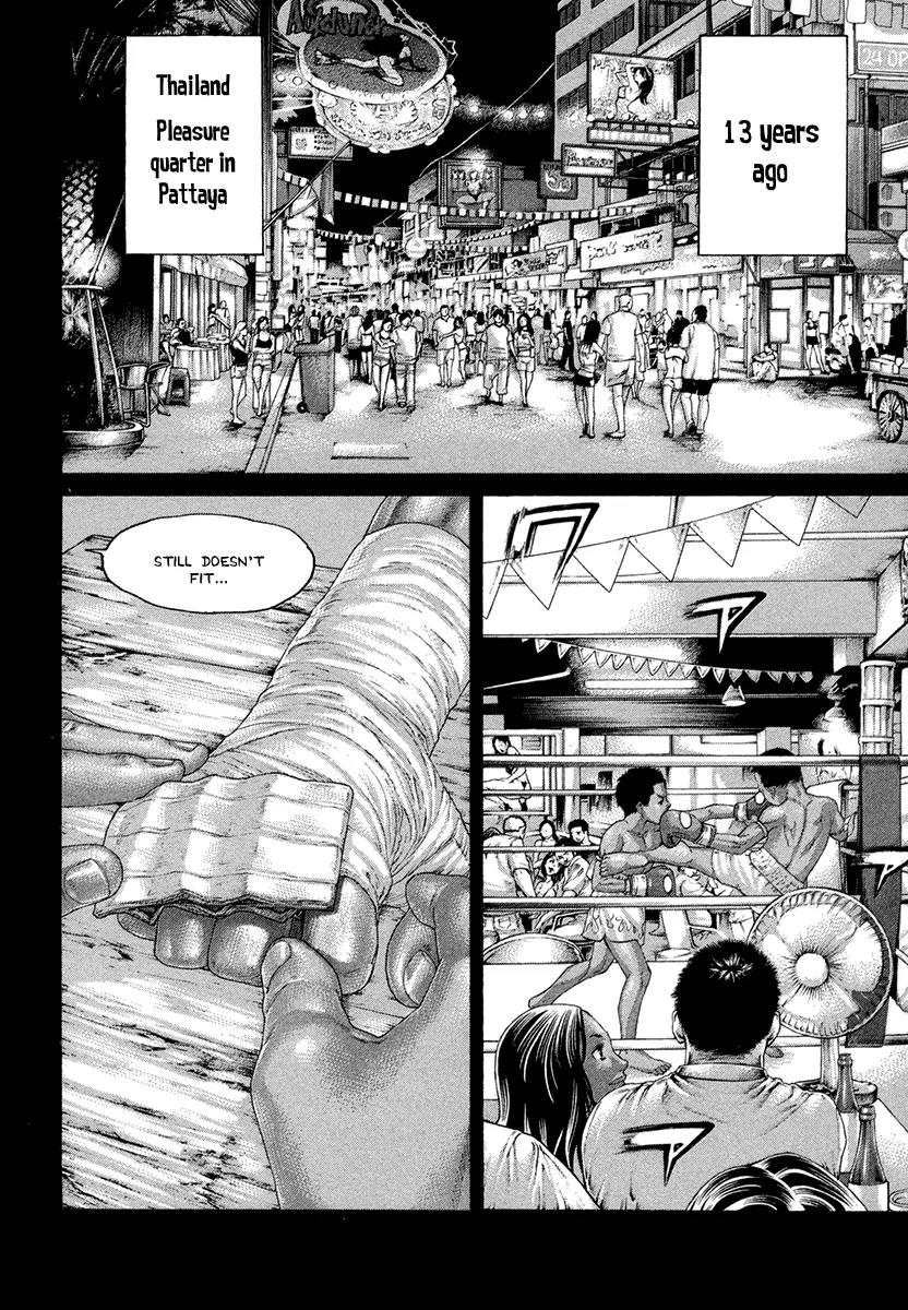 Karate Shoukoushi Kohinata Minoru Chapter 423 page 2 - Chapter 423: The Righteous Fist