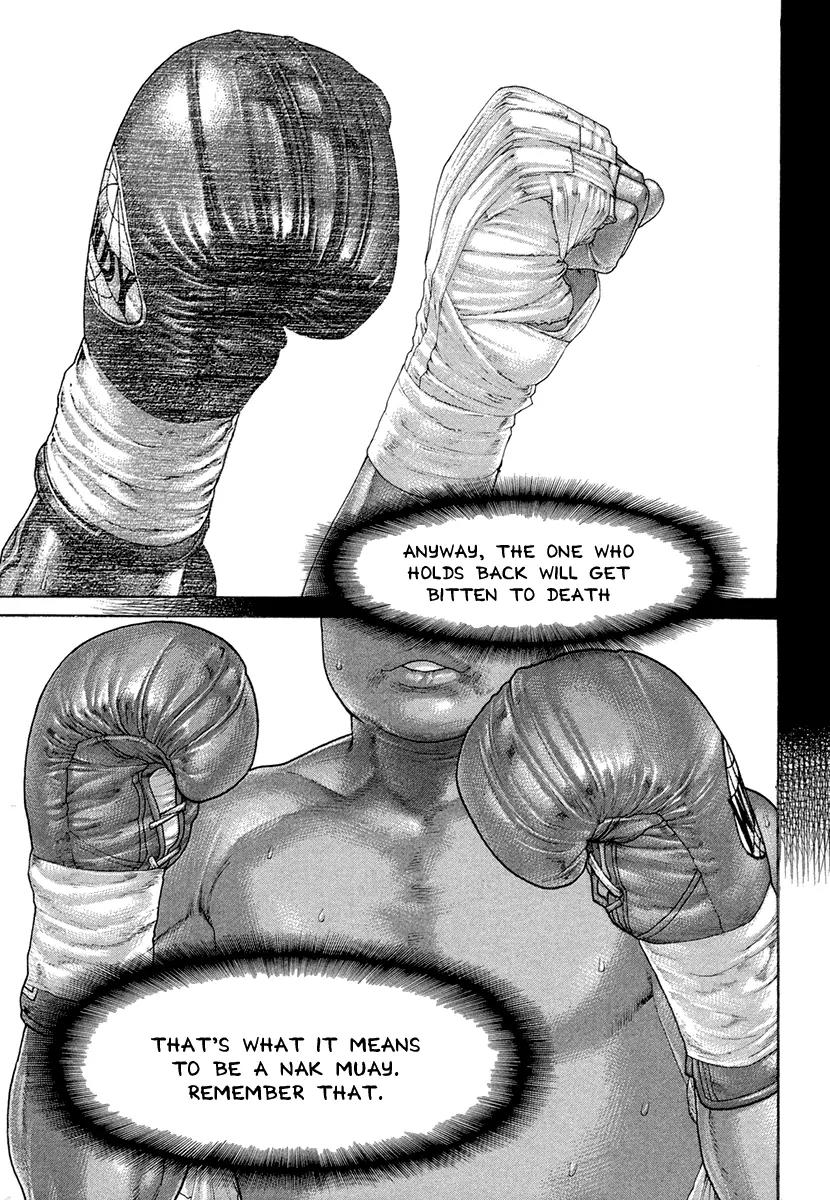 Karate Shoukoushi Kohinata Minoru Chapter 423 page 5 - Chapter 423: The Righteous Fist