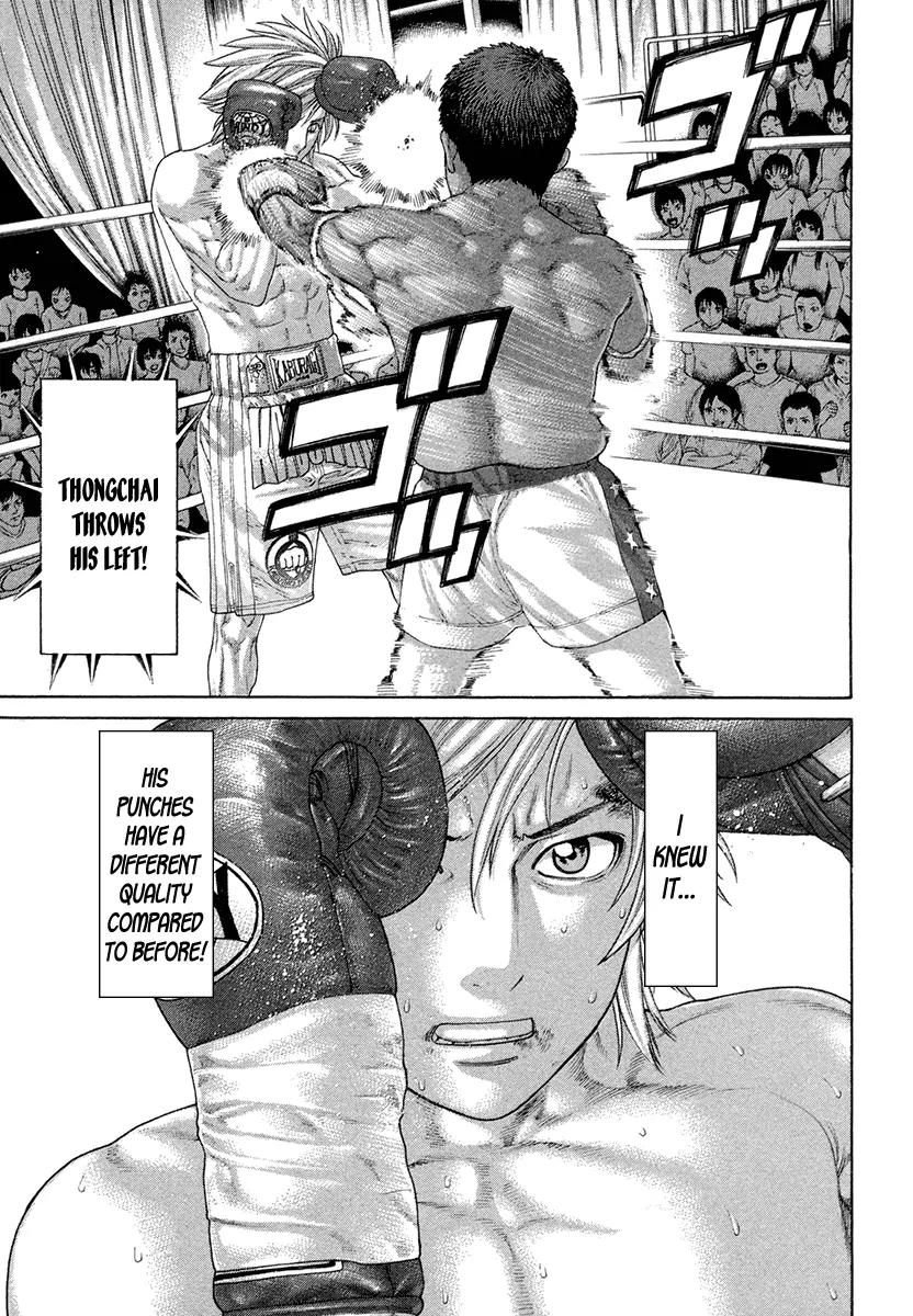 Karate Shoukoushi Kohinata Minoru Chapter 423 page 7 - Chapter 423: The Righteous Fist
