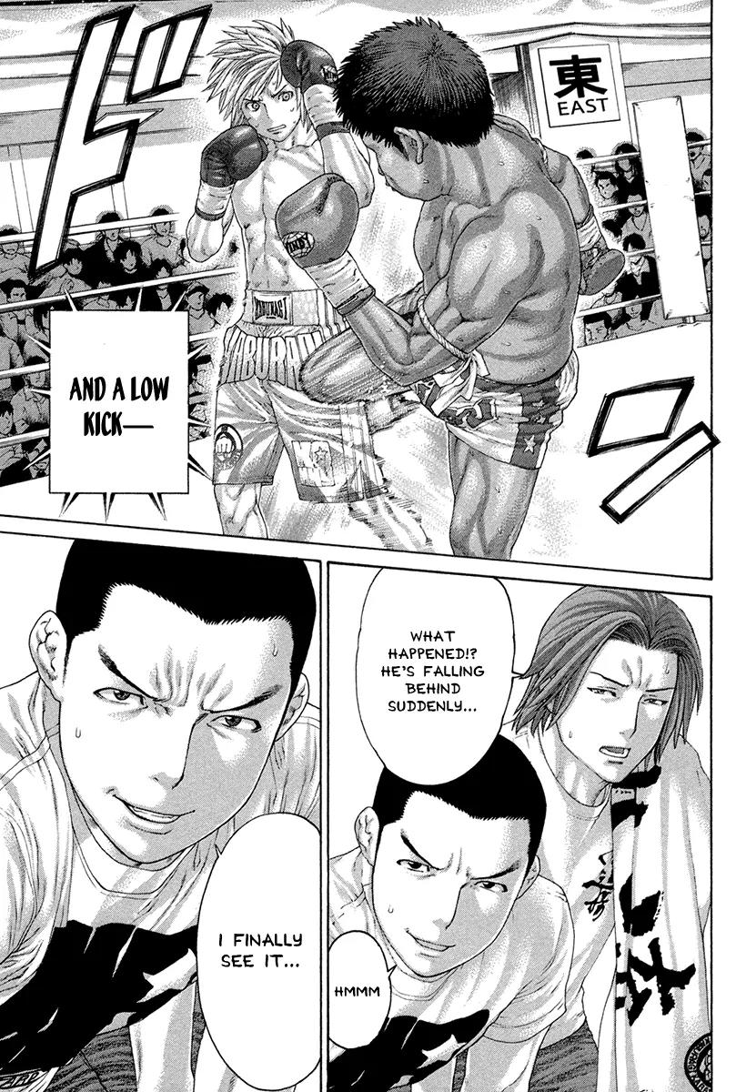 Karate Shoukoushi Kohinata Minoru Chapter 423 page 9 - Chapter 423: The Righteous Fist