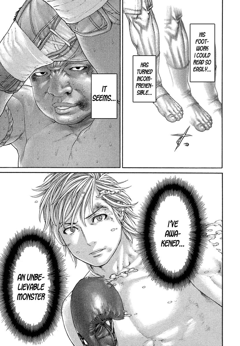 Karate Shoukoushi Kohinata Minoru Chapter 424 page 10 - Chapter 424: The Talent Has Blossomed