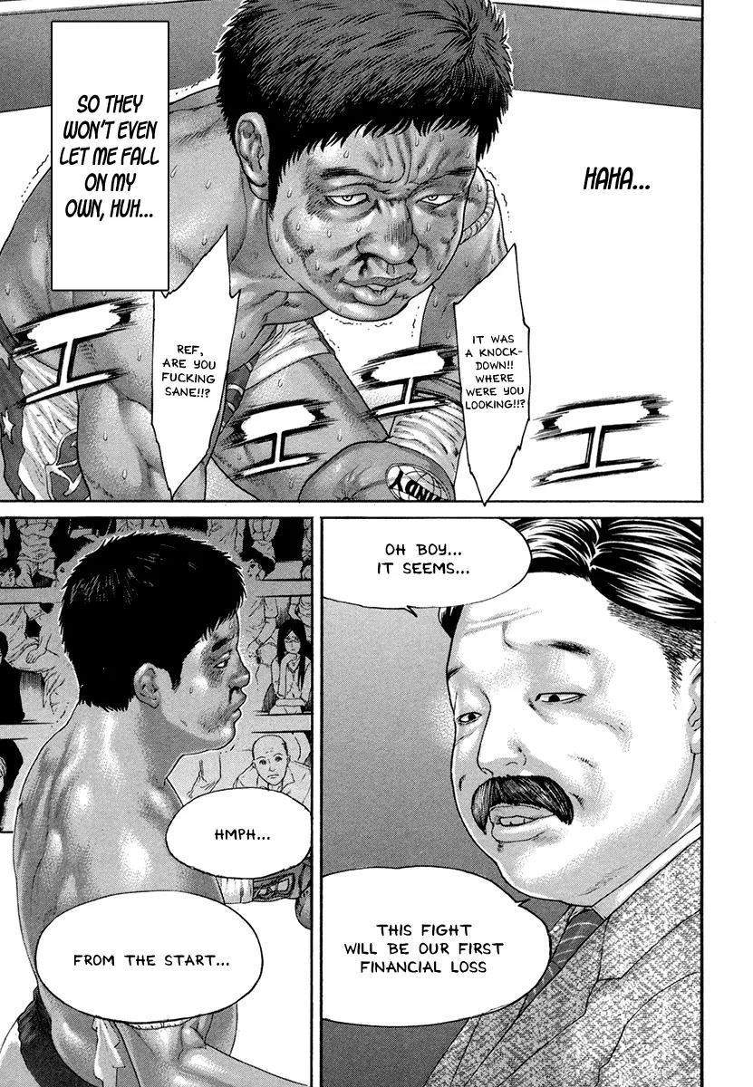 Karate Shoukoushi Kohinata Minoru Chapter 424 page 14 - Chapter 424: The Talent Has Blossomed