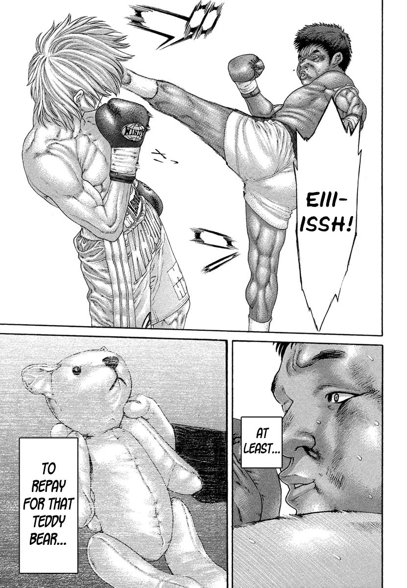 Karate Shoukoushi Kohinata Minoru Chapter 424 page 18 - Chapter 424: The Talent Has Blossomed
