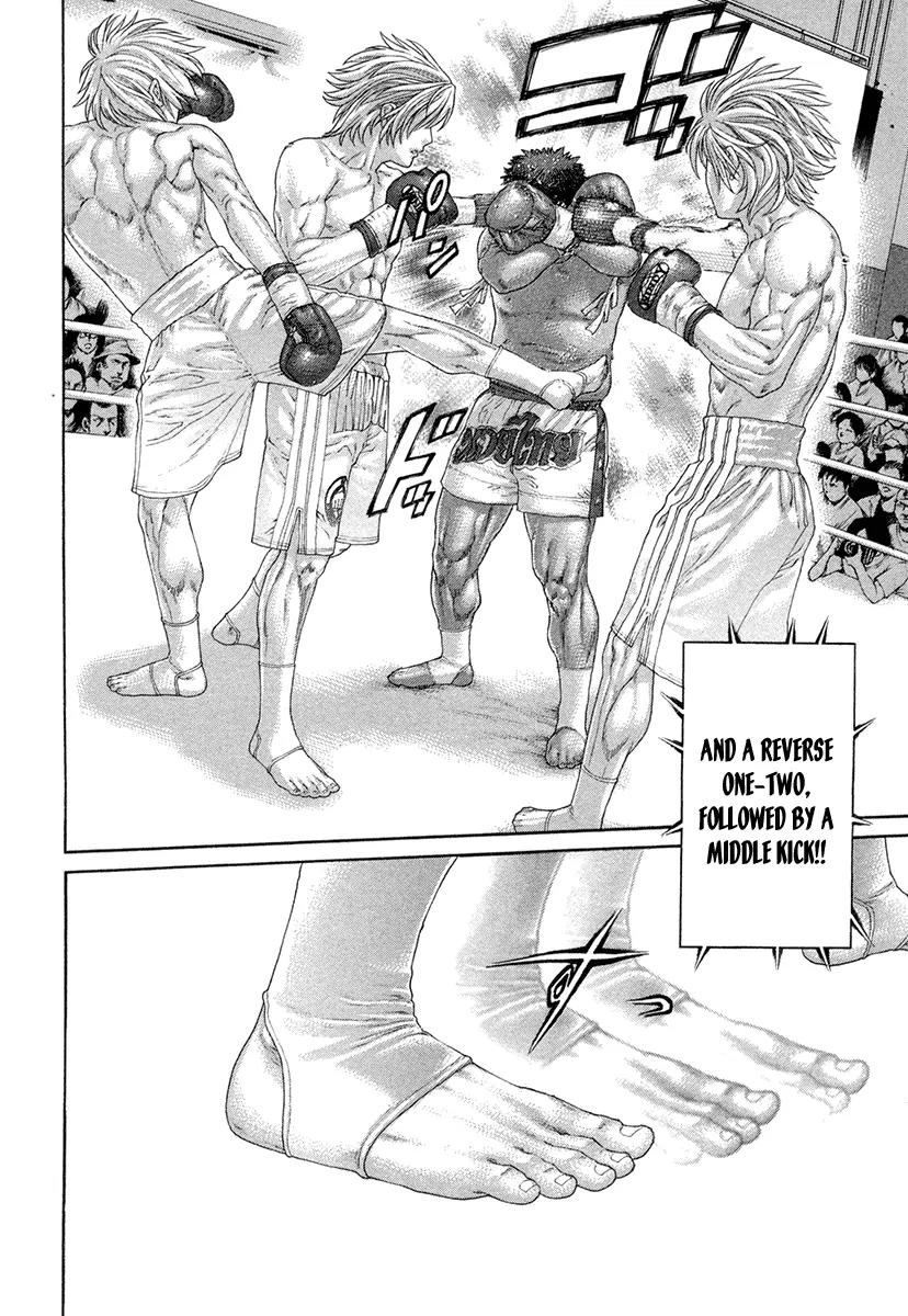 Karate Shoukoushi Kohinata Minoru Chapter 424 page 3 - Chapter 424: The Talent Has Blossomed