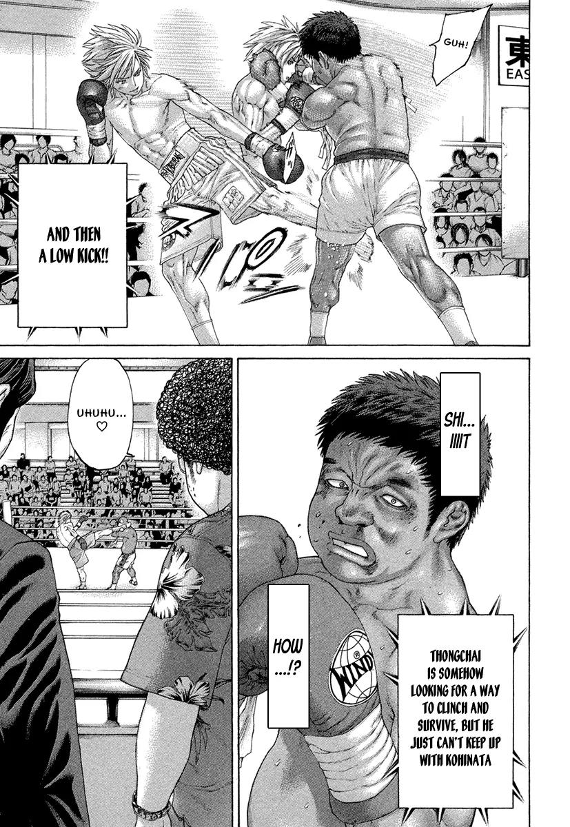Karate Shoukoushi Kohinata Minoru Chapter 424 page 4 - Chapter 424: The Talent Has Blossomed