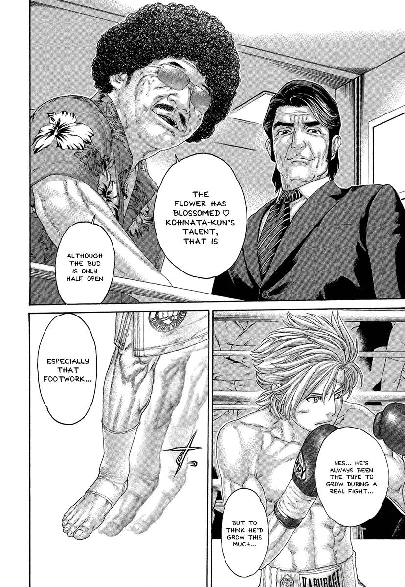Karate Shoukoushi Kohinata Minoru Chapter 424 page 5 - Chapter 424: The Talent Has Blossomed