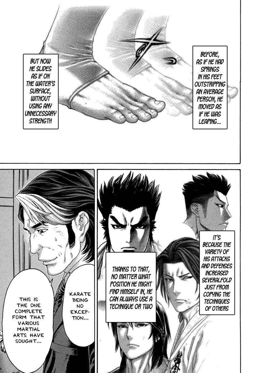 Karate Shoukoushi Kohinata Minoru Chapter 424 page 6 - Chapter 424: The Talent Has Blossomed