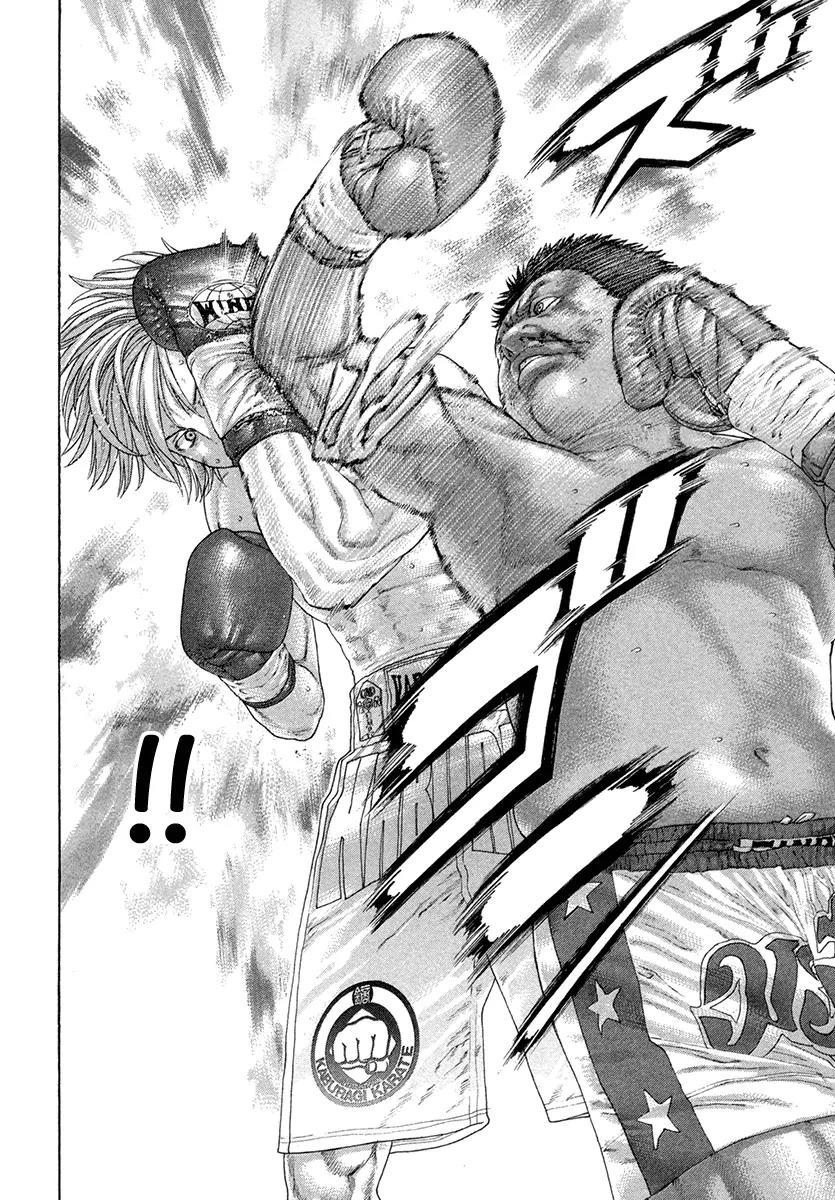 Karate Shoukoushi Kohinata Minoru Chapter 425 page 11 - Chapter 425: The Clash of Wills