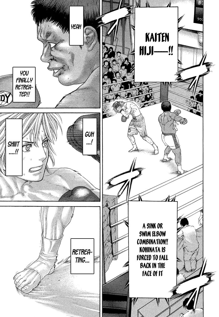 Karate Shoukoushi Kohinata Minoru Chapter 425 page 12 - Chapter 425: The Clash of Wills