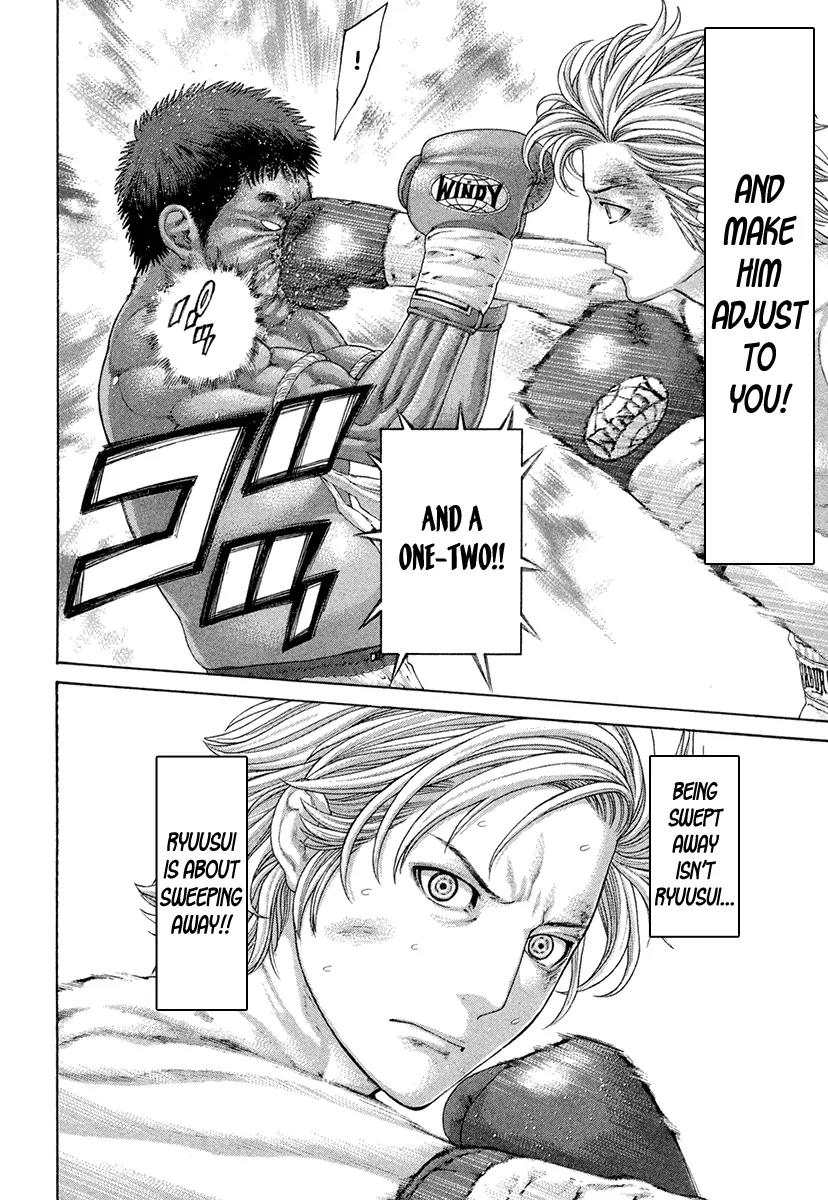 Karate Shoukoushi Kohinata Minoru Chapter 425 page 15 - Chapter 425: The Clash of Wills