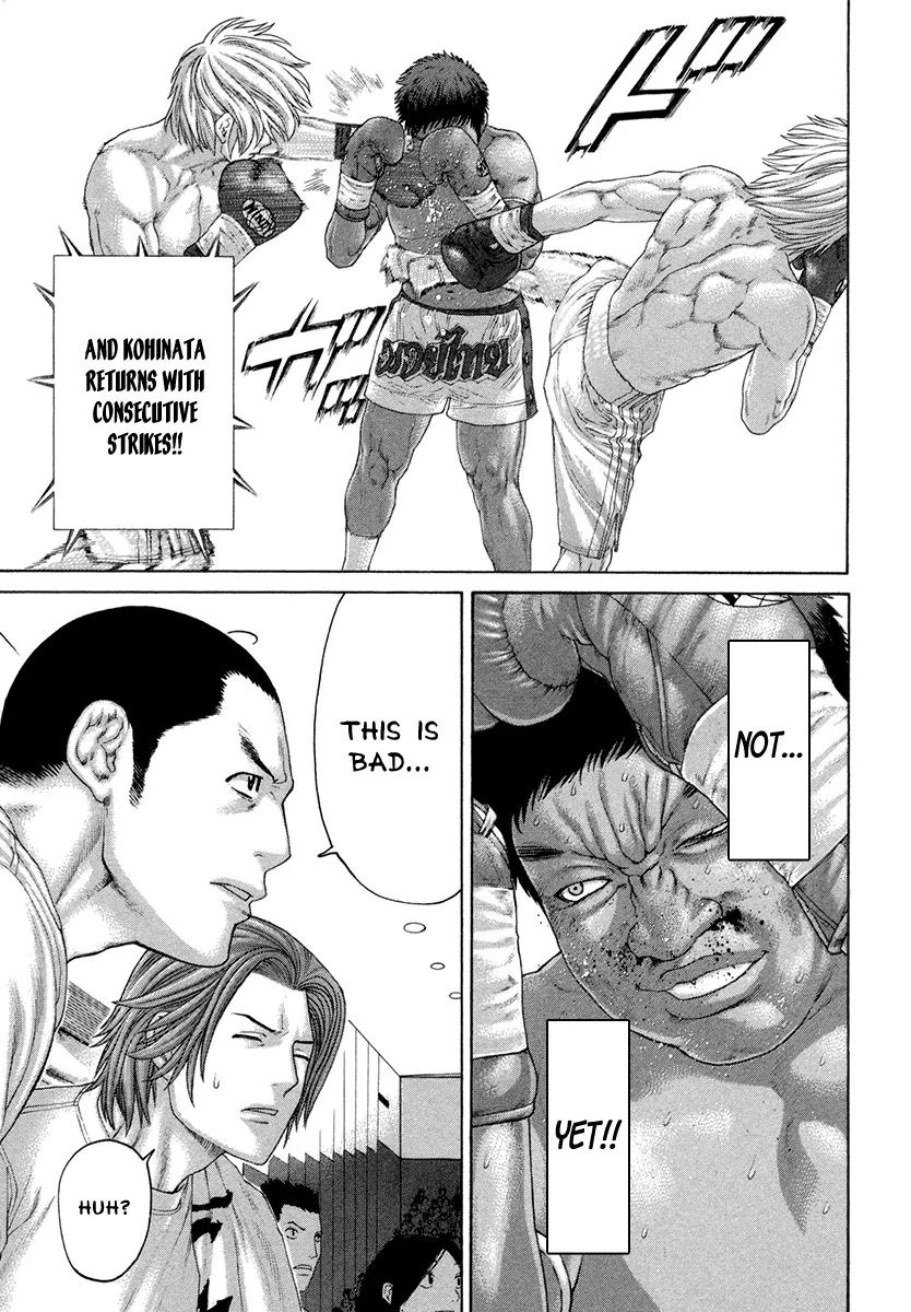 Karate Shoukoushi Kohinata Minoru Chapter 425 page 6 - Chapter 425: The Clash of Wills