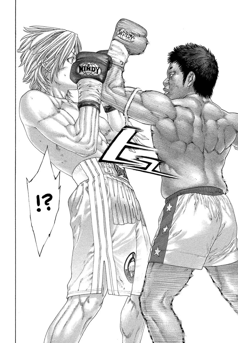 Karate Shoukoushi Kohinata Minoru Chapter 425 page 9 - Chapter 425: The Clash of Wills
