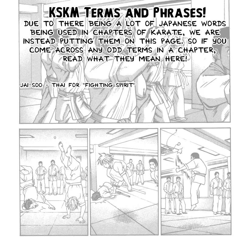 Karate Shoukoushi Kohinata Minoru Chapter 426 page 1 - Chapter 426: Transmit the Fighting Spirit