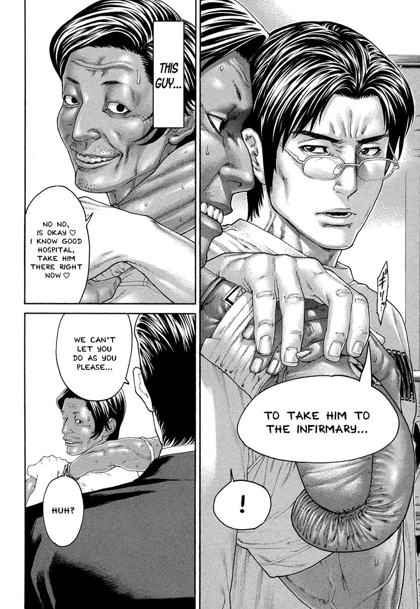 Karate Shoukoushi Kohinata Minoru Chapter 426 page 13 - Chapter 426: Transmit the Fighting Spirit