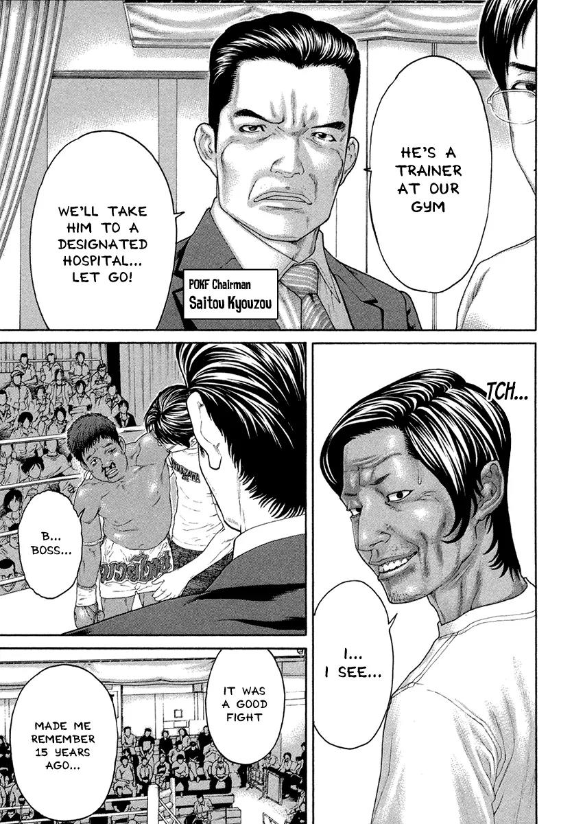 Karate Shoukoushi Kohinata Minoru Chapter 426 page 14 - Chapter 426: Transmit the Fighting Spirit