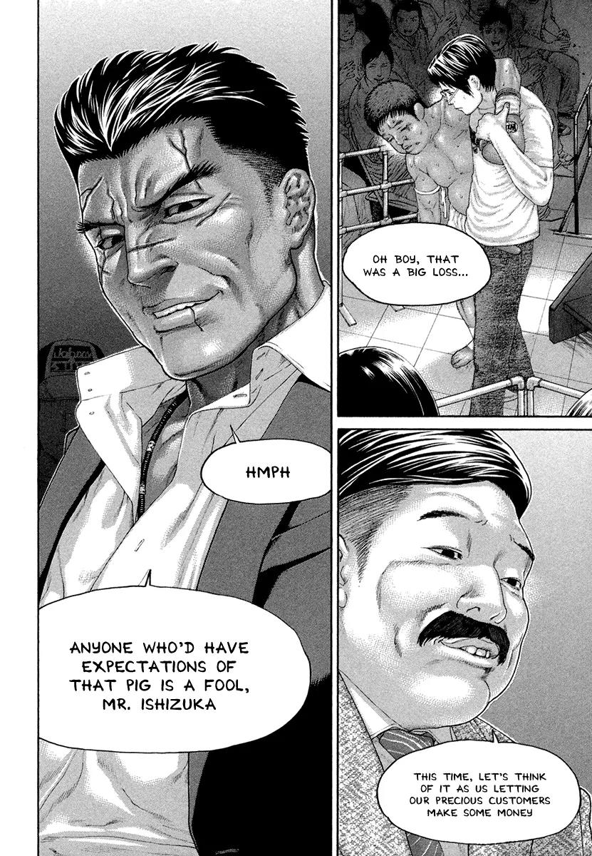 Karate Shoukoushi Kohinata Minoru Chapter 426 page 17 - Chapter 426: Transmit the Fighting Spirit