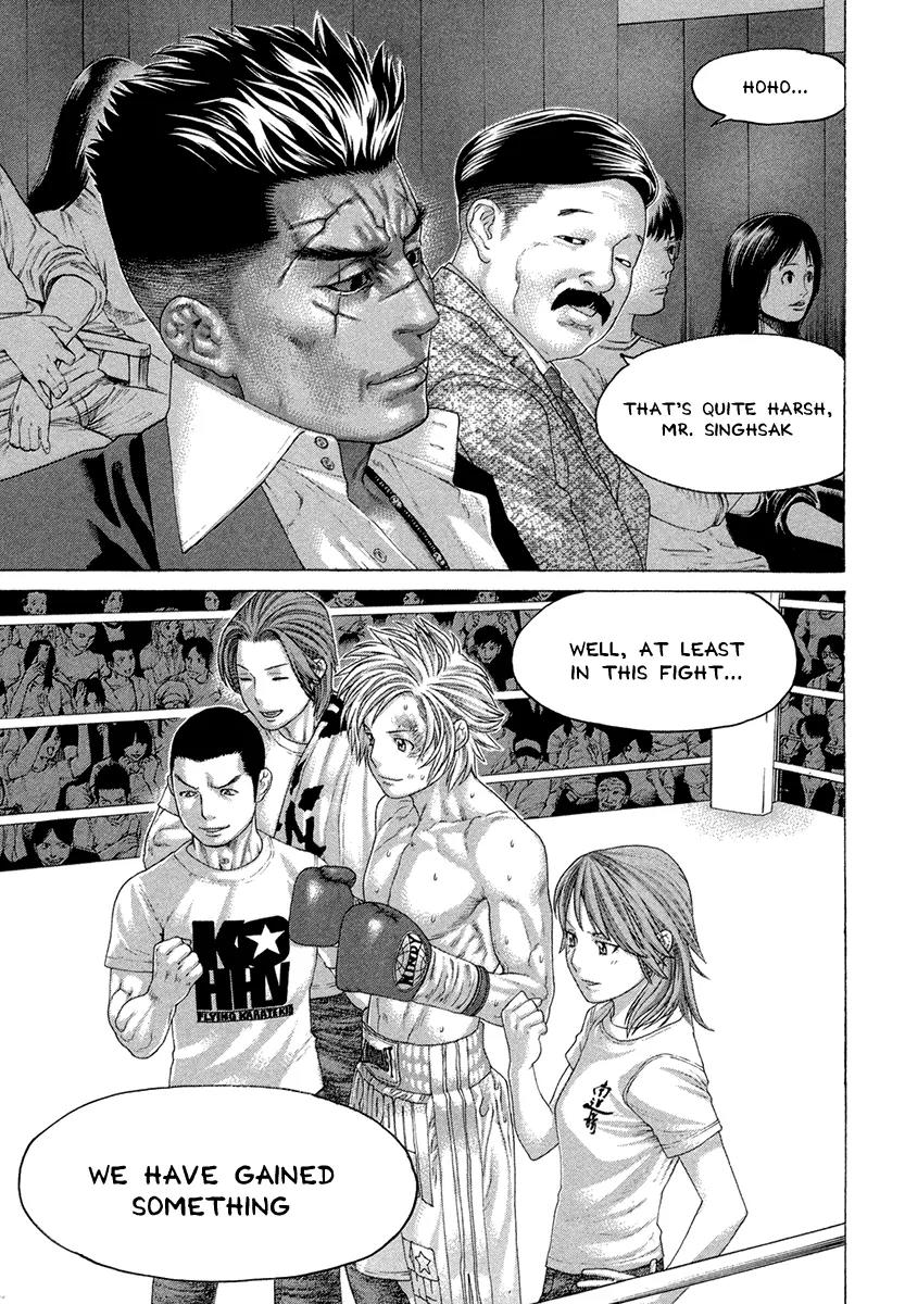 Karate Shoukoushi Kohinata Minoru Chapter 426 page 18 - Chapter 426: Transmit the Fighting Spirit