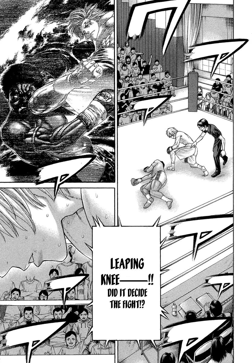 Karate Shoukoushi Kohinata Minoru Chapter 426 page 2 - Chapter 426: Transmit the Fighting Spirit
