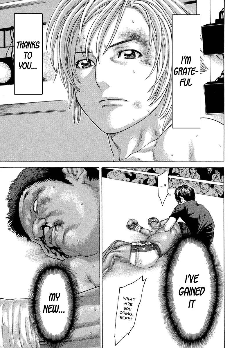 Karate Shoukoushi Kohinata Minoru Chapter 426 page 4 - Chapter 426: Transmit the Fighting Spirit