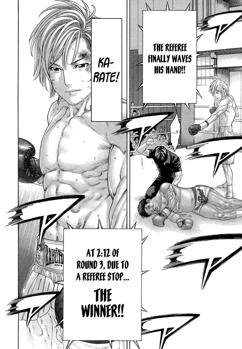 Karate Shoukoushi Kohinata Minoru Chapter 426 page 5 - Chapter 426: Transmit the Fighting Spirit