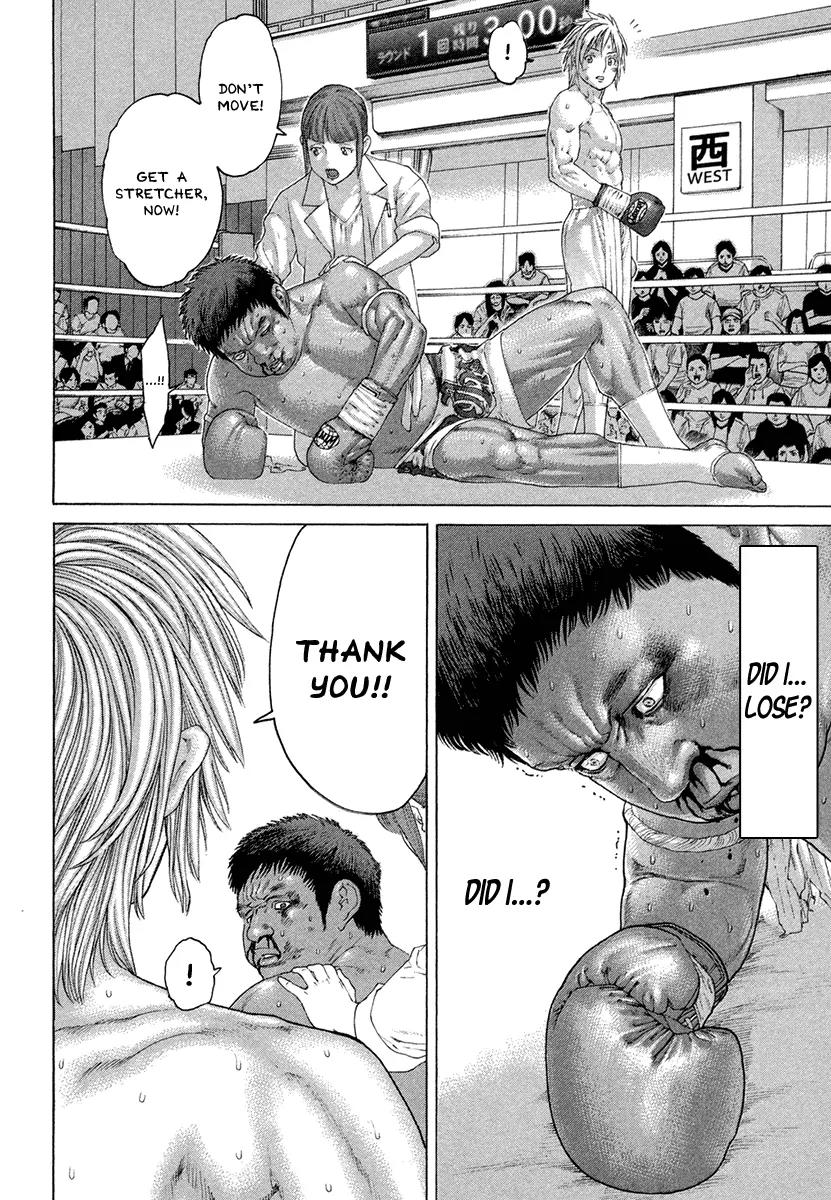Karate Shoukoushi Kohinata Minoru Chapter 426 page 9 - Chapter 426: Transmit the Fighting Spirit