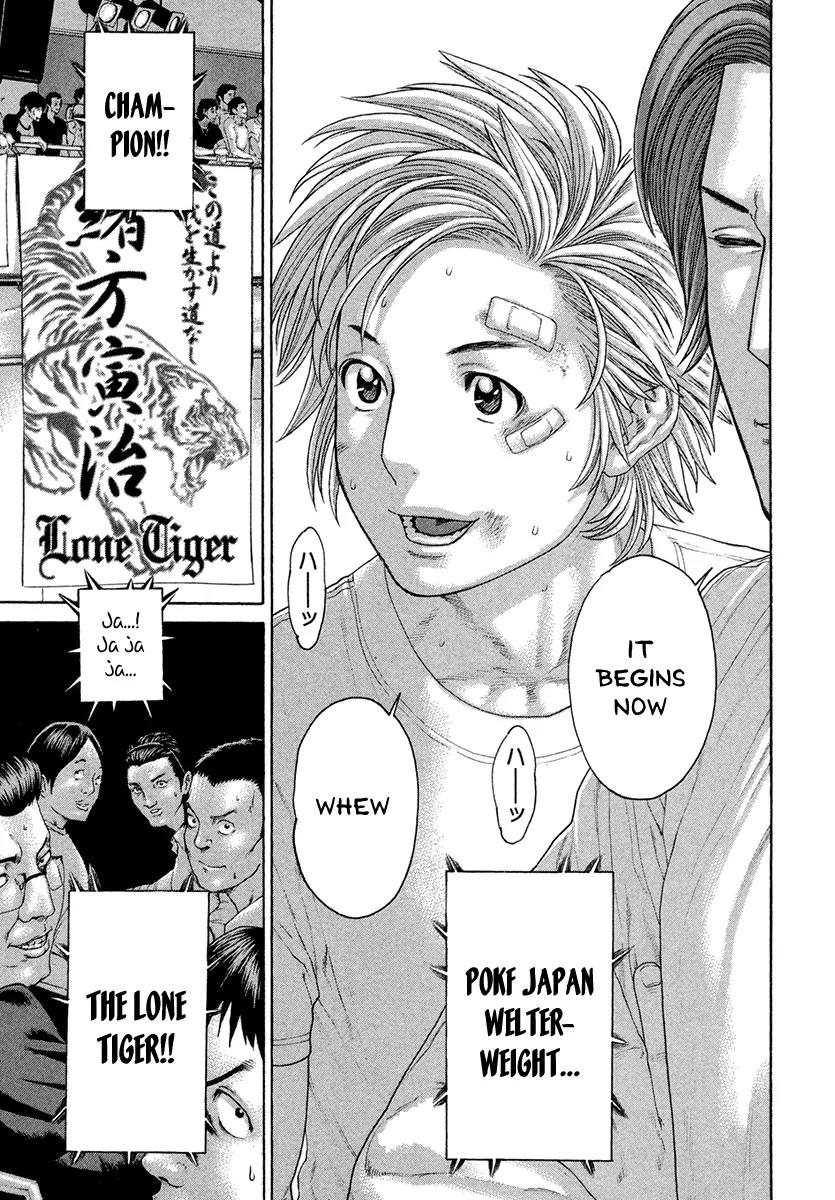 Karate Shoukoushi Kohinata Minoru Chapter 427 page 10 - Chapter 427: The Man Called Ogata Tomoharu